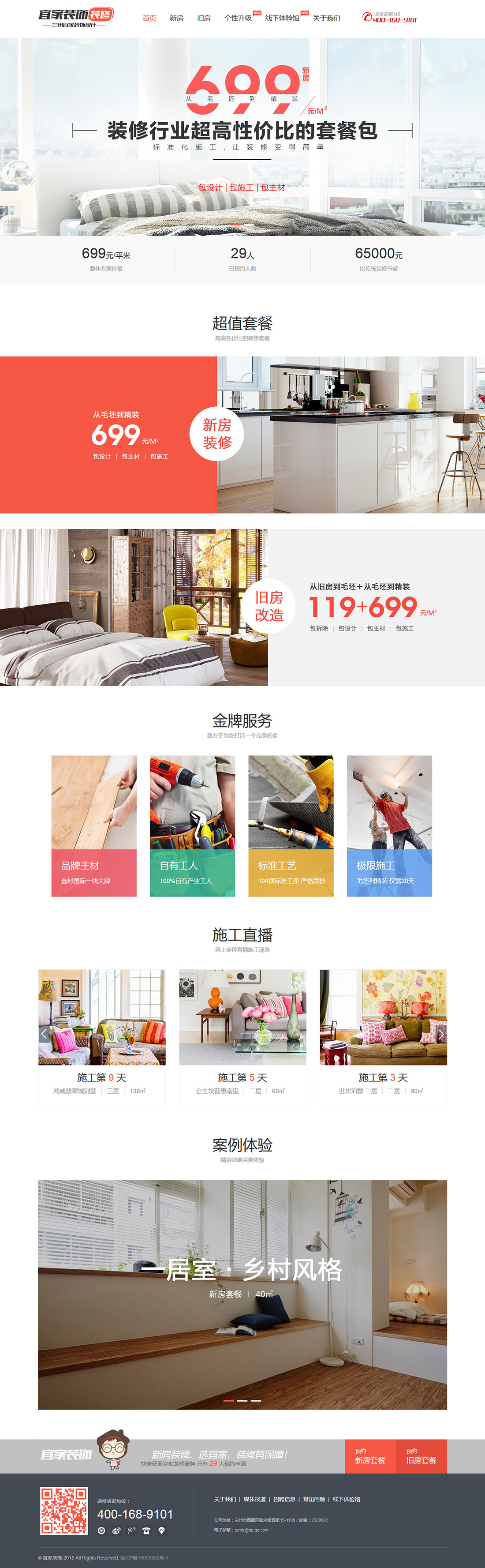 9e7fee304842c8185a1410ad1afd9439.jpg 9e7fee304842c8185a1410ad1afd9439.jpg