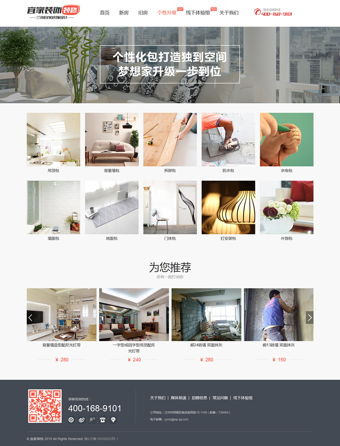 05d21089b9307b81c82f0c4c7a127353.jpg 05d21089b9307b81c82f0c4c7a127353.jpg