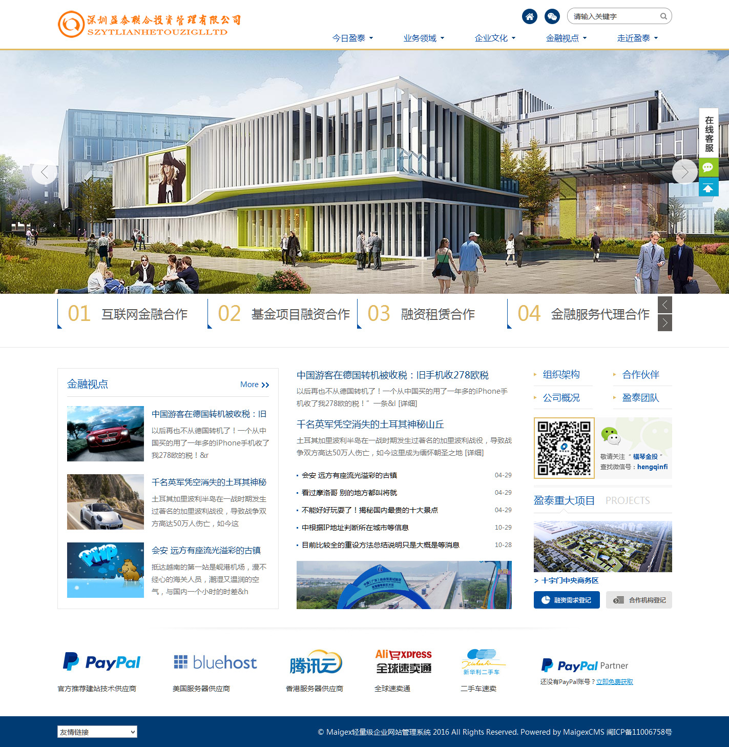 fbe5f08f9c3ca92f0f598b8ed73e0a8f.jpg fbe5f08f9c3ca92f0f598b8ed73e0a8f.jpg