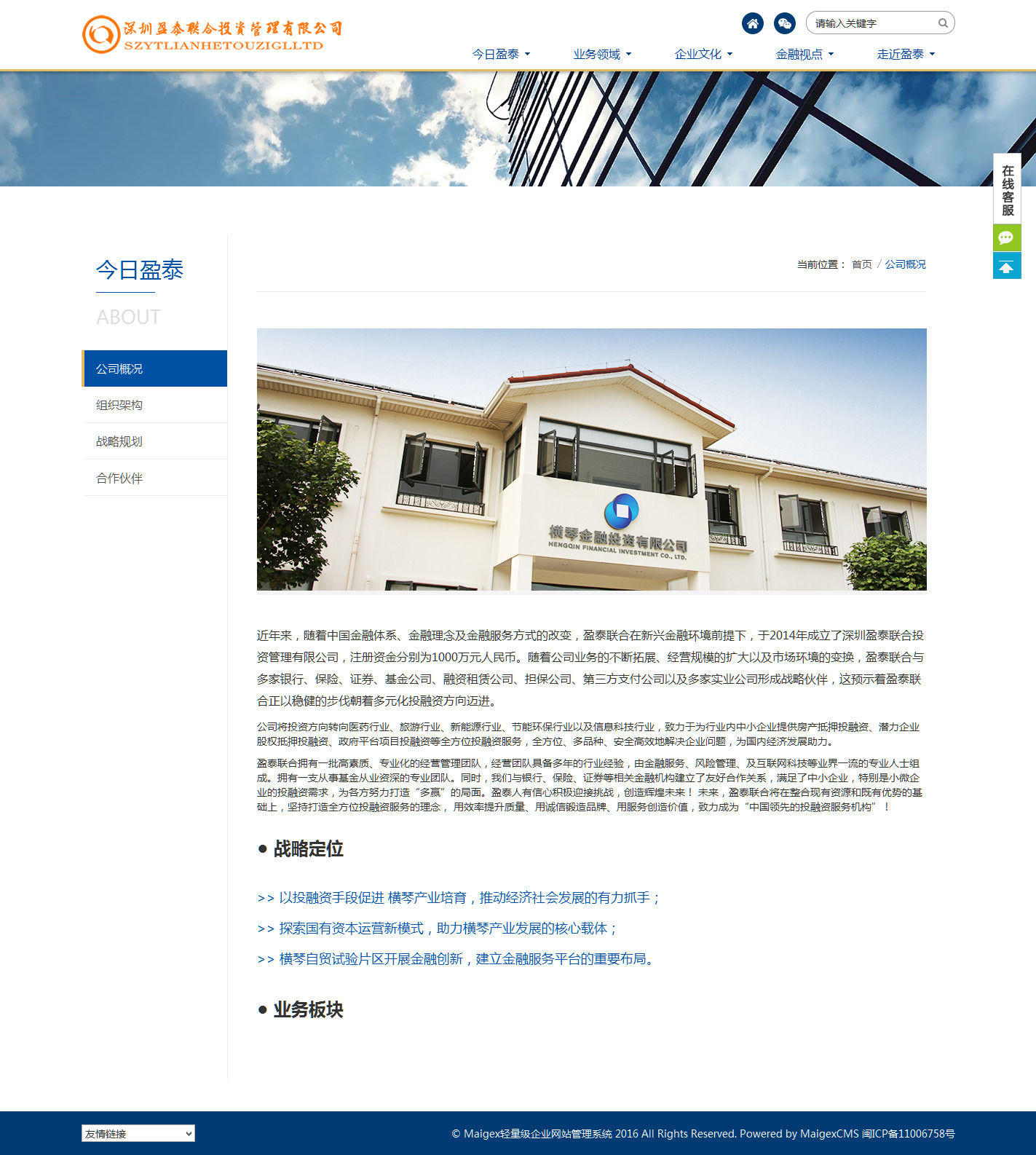 47b247479d018223bd426ce2299e13ab.jpg 47b247479d018223bd426ce2299e13ab.jpg