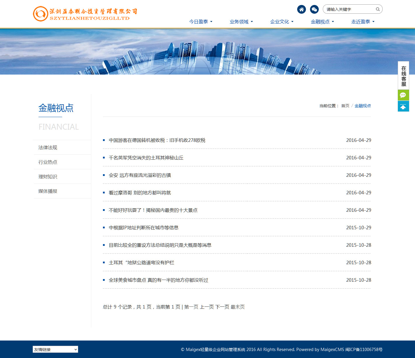 34584ec7ffc6f83b68c9b003e91ee2b8.jpg 34584ec7ffc6f83b68c9b003e91ee2b8.jpg