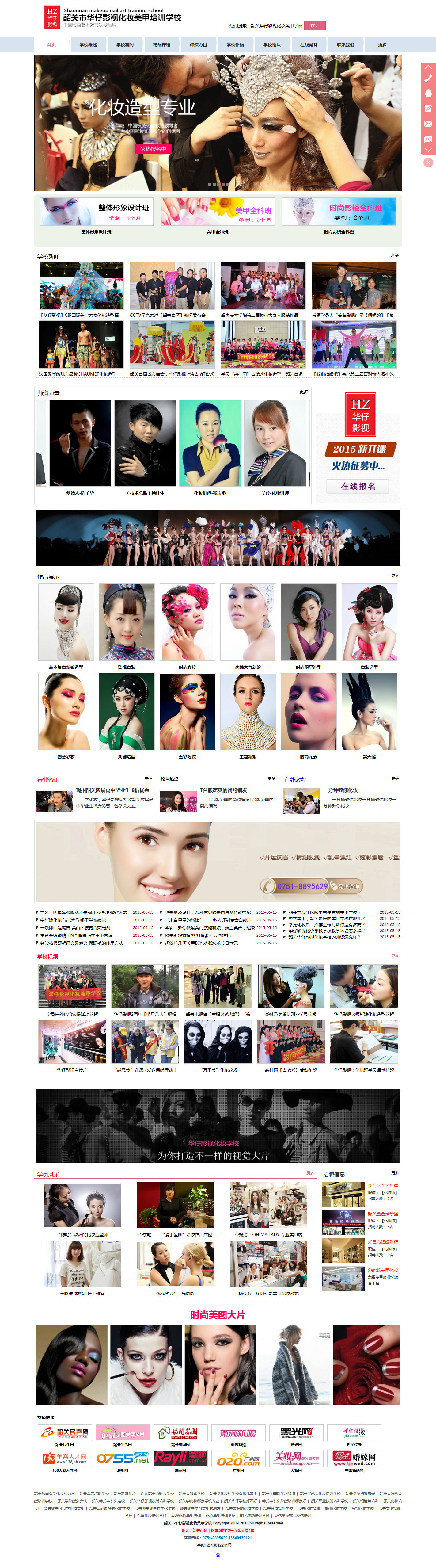 a7541af0ff624db361bc58128b22abf9.jpg a7541af0ff624db361bc58128b22abf9.jpg