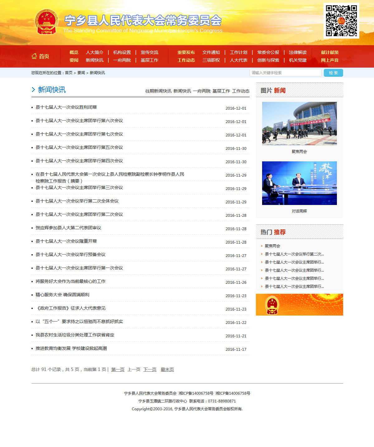 55d2a590117dd2ca7e7ed5f90202c9d3.jpg 55d2a590117dd2ca7e7ed5f90202c9d3.jpg