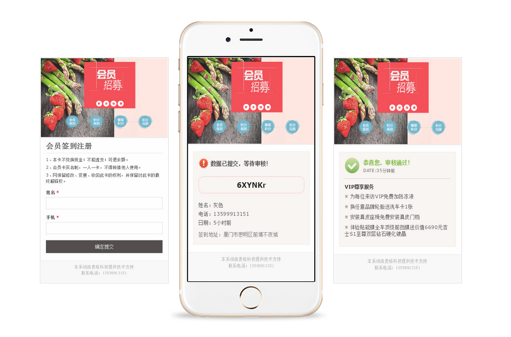 未標題-1.jpg 未標題-1.jpg