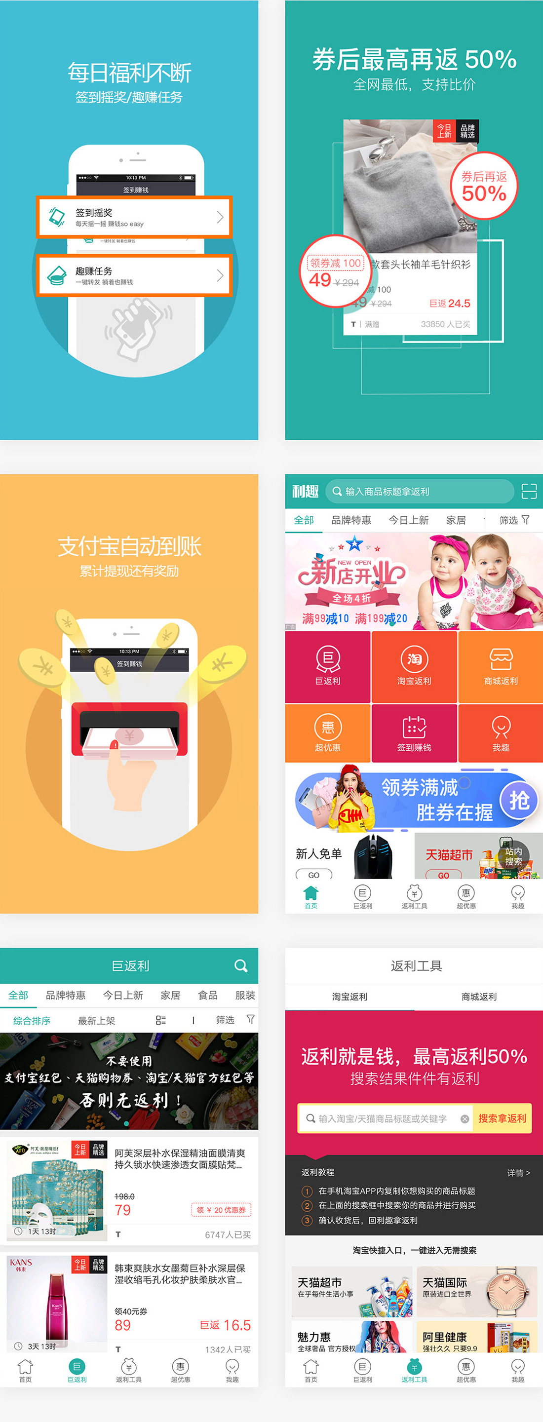 case_lq_3.jpg case_lq_3.jpg