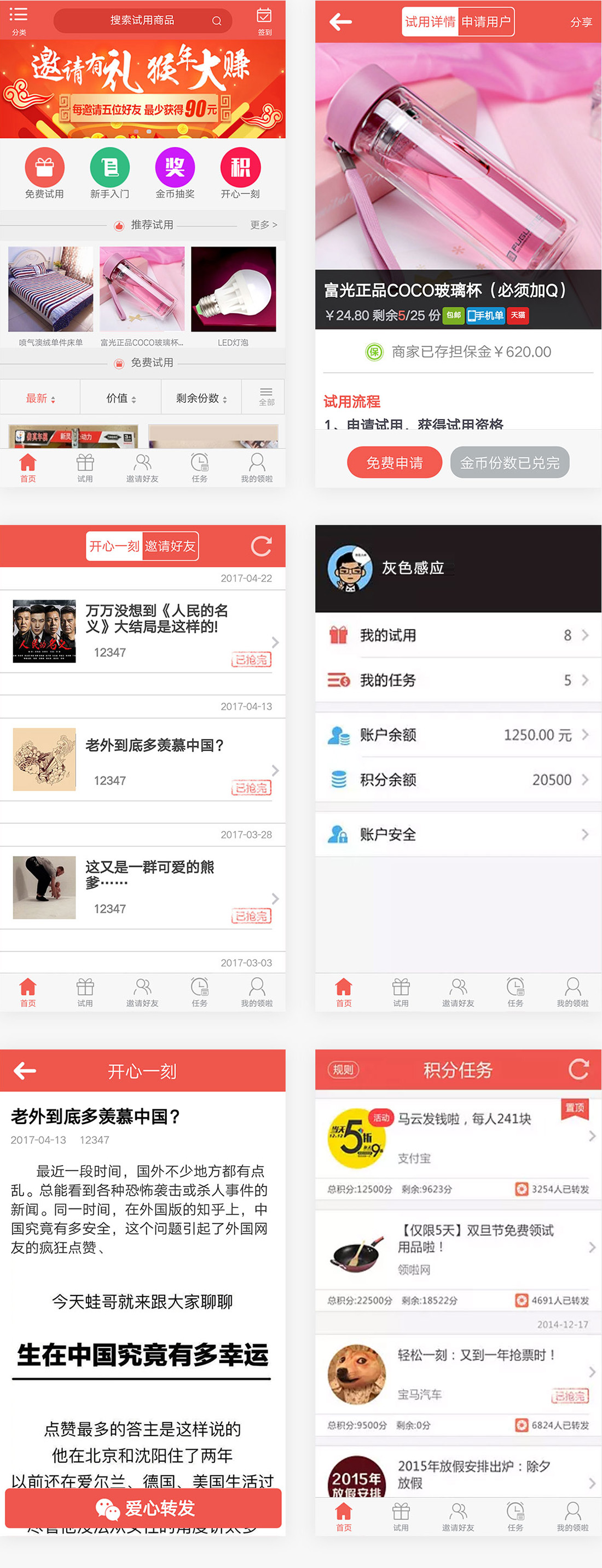 case_ll_3.jpg case_ll_3.jpg