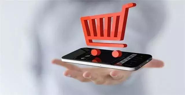 小程序電商 小程序電商