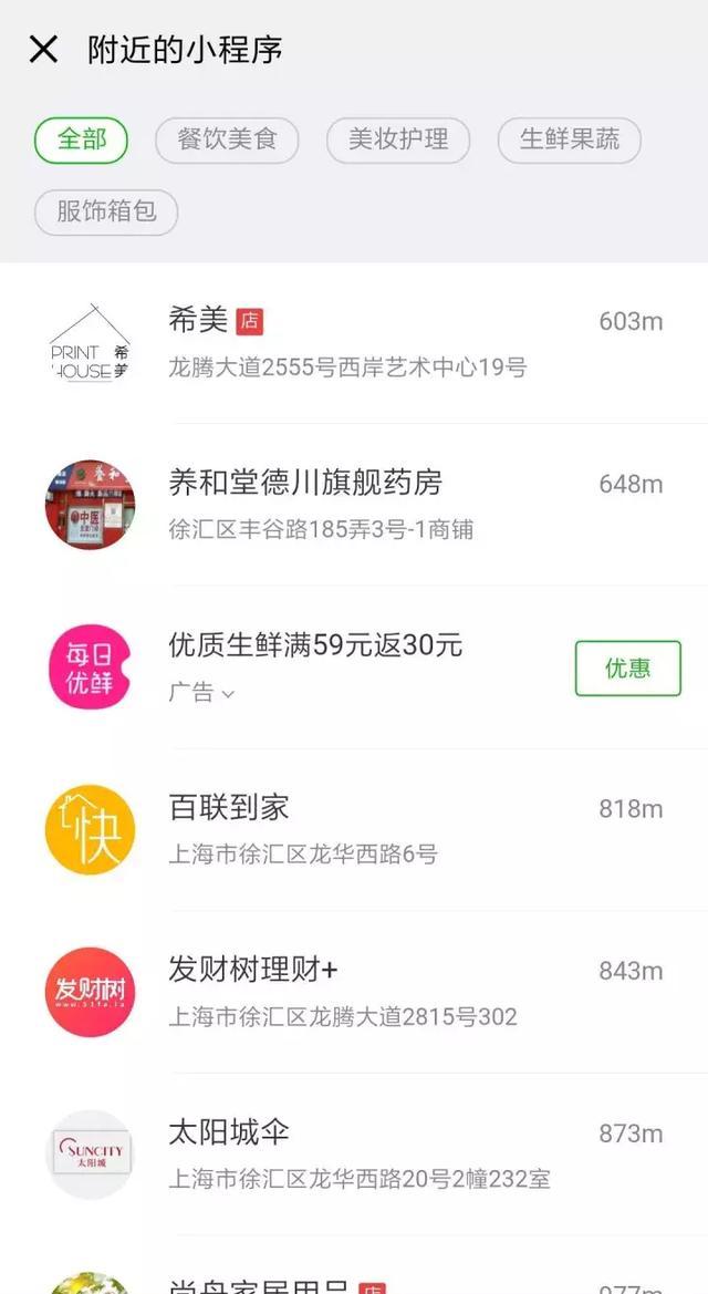 59d80667b378451c8d2edcaa89bdd03d.jpeg 59d80667b378451c8d2edcaa89bdd03d.jpeg