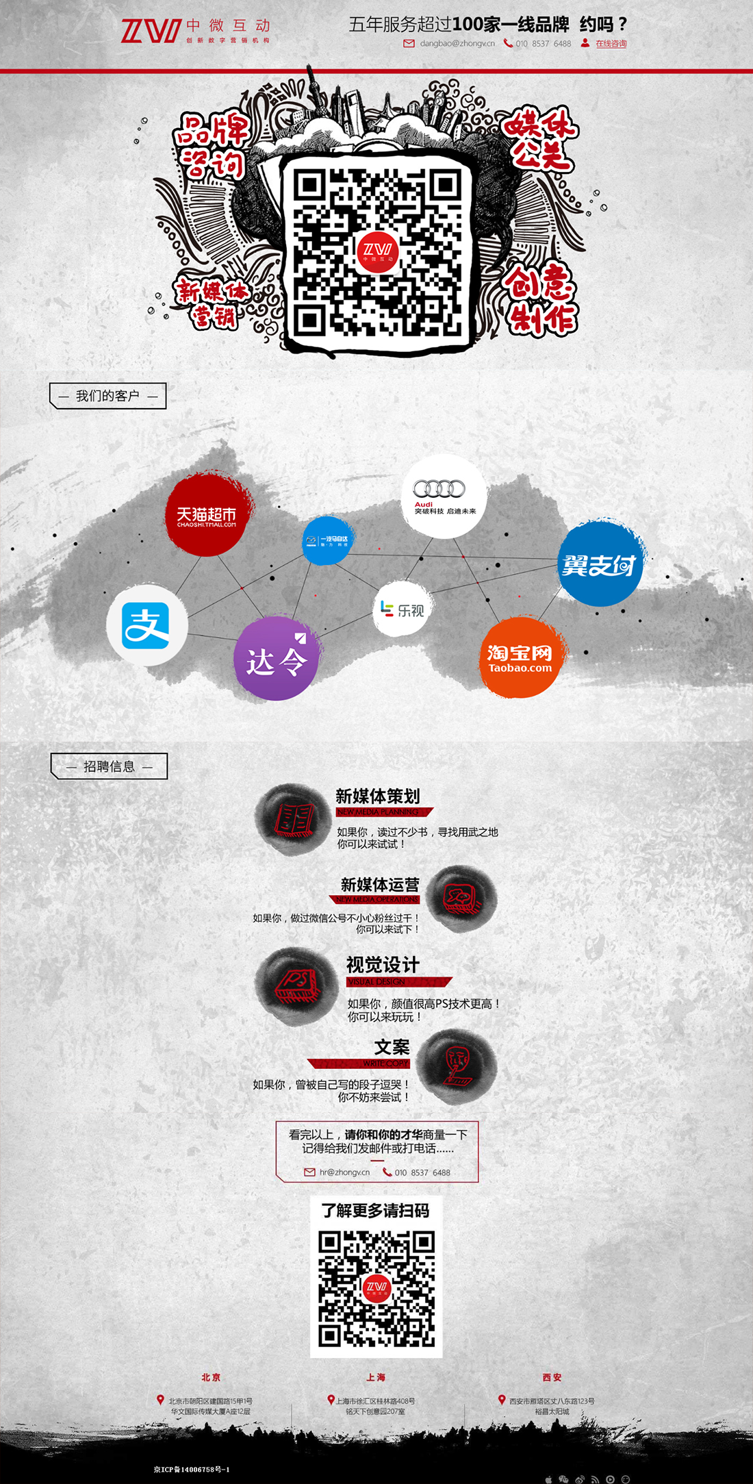 動(dòng).jpg 動(dòng).jpg