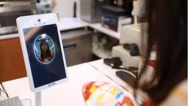 1 278 支付寶花10元買我一張臉，“刷臉支付”背后有何推廣套路？