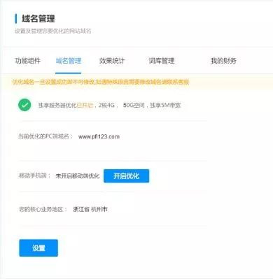 未標題-5.jpg 未標題-5.jpg