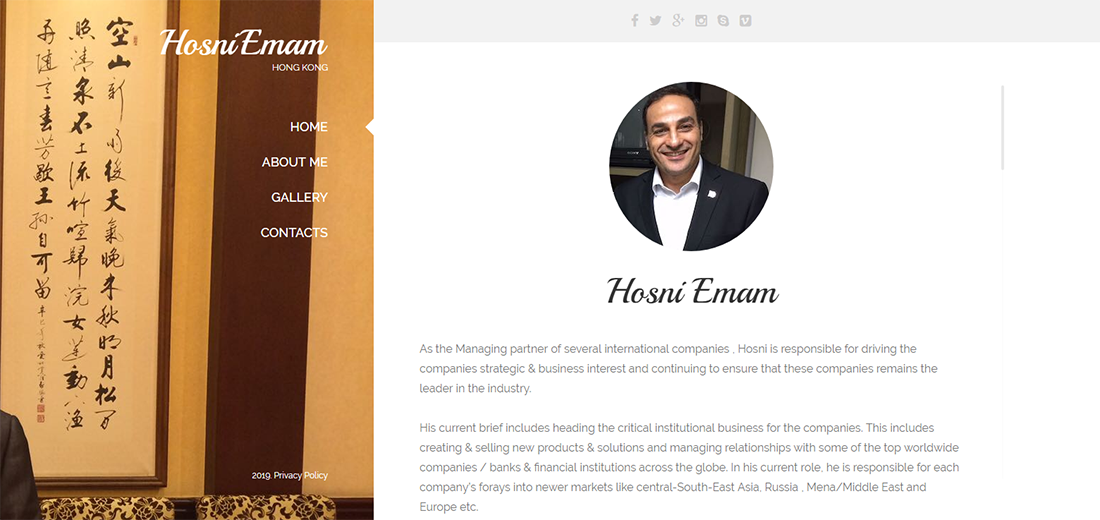 麥格案例-Hosni_Emam 麥格案例-Hosni_Emam