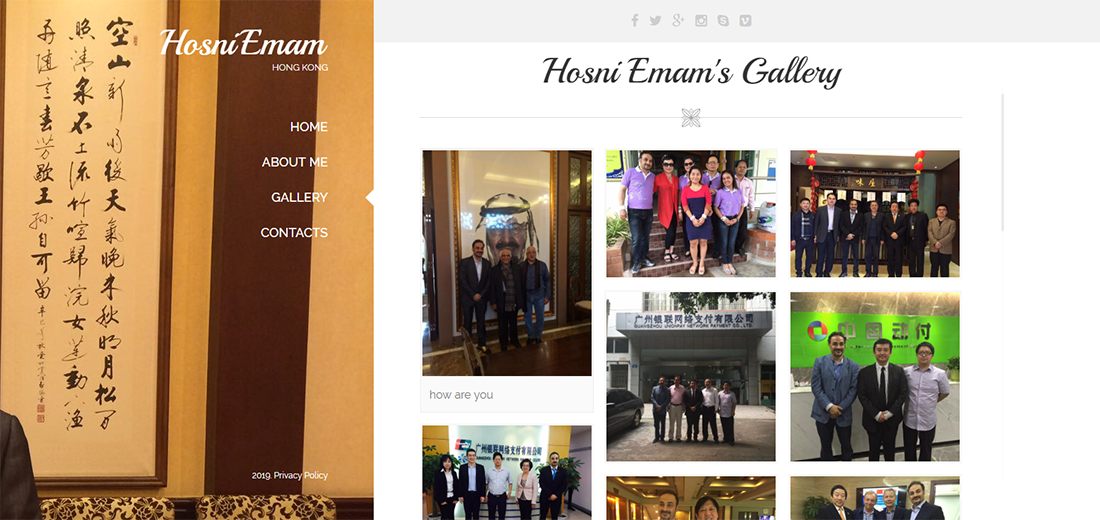 麥格案例-Hosni_Emam 麥格案例-Hosni_Emam