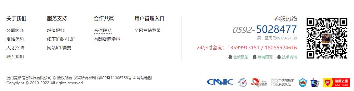 QQ截圖20220908181102.jpg QQ截圖20220908181102.jpg